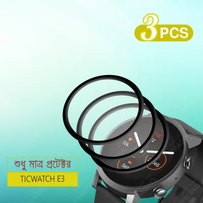 TicWatch E3 Screen Protector PMMA Full Coverage HD Clear Ultra Thin Scratch Resistant Protective Watch Film